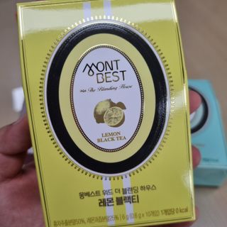 [몽베스트] 위드 더 블랜딩 하우스 _ 버라이어티팩 — 5점을 준 리뷰어가 2023년 3월 올린 사용 사진