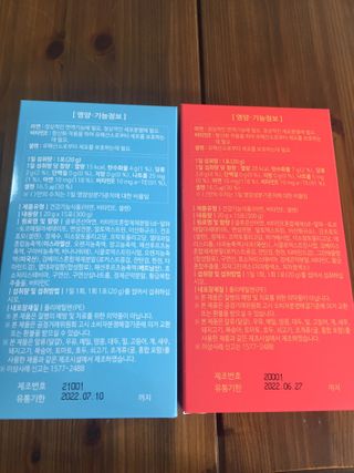 yoniyoni님이 올린 리뷰 사진 4