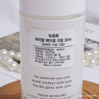 미뇽이님이 올린 리뷰 사진 4
