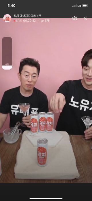 0.8L 마케팅팀 나만의 슬기로운 공팔추천생활 — 4.5점을 준 리뷰어가 2021년 6월 올린 사용 사진