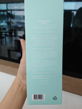 빵야님이 올린 리뷰 사진 3