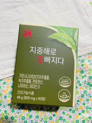 클린24시간 지중해로 쏙빠지다 1SET (800mg*60정) — 5점을 준 리뷰어가 2023년 2월 올린 사용 사진