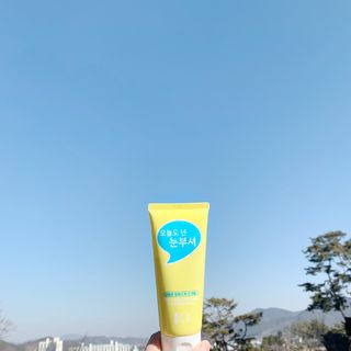 IO 아이오 오늘도 넌 눈부셔 - 데일리 스크럽 클렌징폼 — 4.5점을 준 리뷰어가 2021년 2월 올린 사용 사진