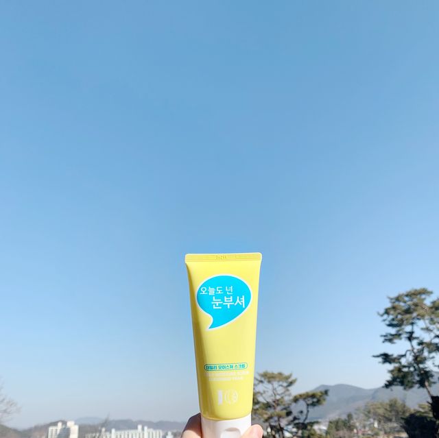 IO 아이오 오늘도 넌 눈부셔 - 데일리 스크럽 클렌징폼 리뷰 사진