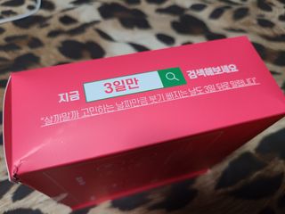 박오뎅님이 올린 리뷰 사진 3