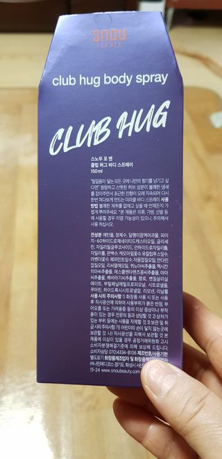 수아사랑님이 올린 리뷰 사진 2