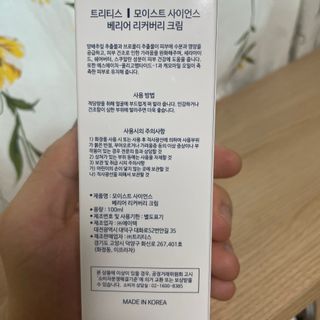 쭈야님이 올린 리뷰 사진 2