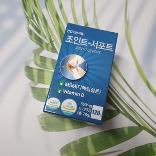 에이치알팜 조인트-서포트 보스웰리아 MSM 650mg x 120정 — 5점을 준 리뷰어가 2021년 4월 올린 사용 사진