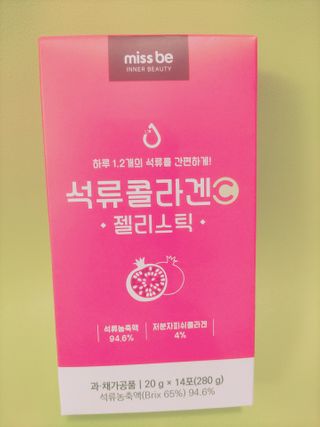 서수한님이 올린 리뷰 사진 1