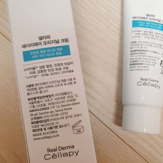 에디터보나님이 올린 리뷰 사진 2