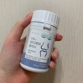 프리마인 평생 써야하는 관절의 건강을 위한 완벽설계 솔루션 관절n마디케어 플러스 120정 — 5점을 준 리뷰어가 2021년 10월 올린 사용 사진