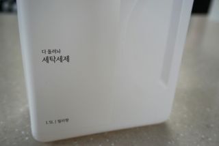 블리졔님이 올린 리뷰 사진 3