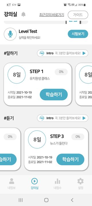 영광김님이 올린 리뷰 사진 2