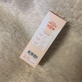 My Pet Care 모발과 모질 피부건강에 개좋아 — 5점을 준 리뷰어가 2021년 2월 올린 사용 사진