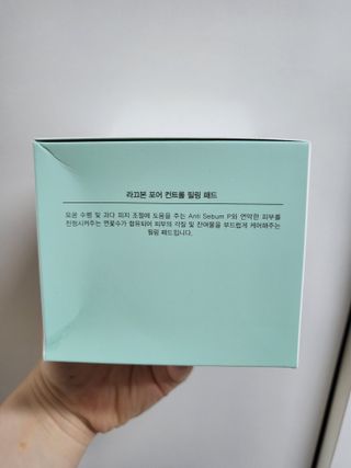이지댕님이 올린 리뷰 사진 2