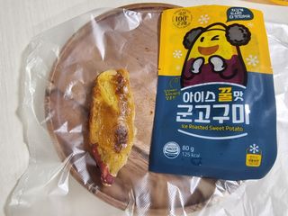 쬐니로움님이 올린 리뷰 사진 2