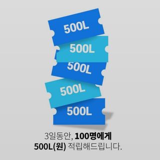 행복한띠용이네님이 올린 리뷰 사진 4