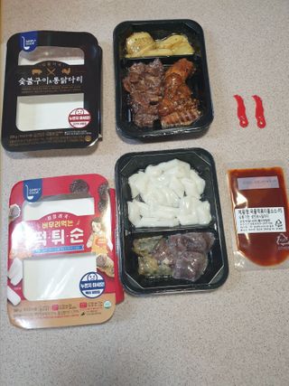 삐랭이님이 올린 리뷰 사진 2