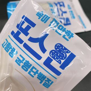 자연에온 마시는 프로틴 고함량 균형단백질 음료 포스틴 125ml 10개입 1BOX — 5점을 준 리뷰어가 2021년 5월 올린 사용 사진