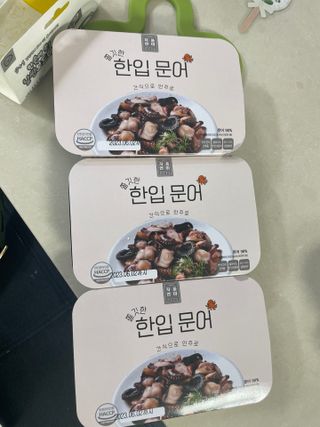 shsh74님이 올린 리뷰 사진 1