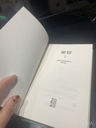 여닝님이 올린 리뷰 사진 1