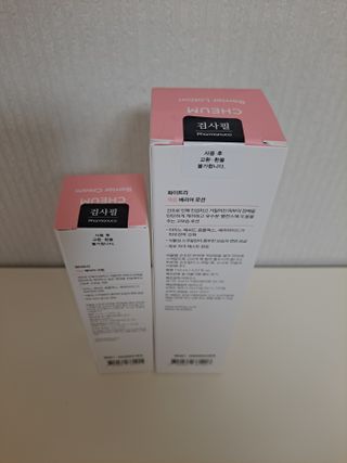 쩡우니님이 올린 리뷰 사진 2