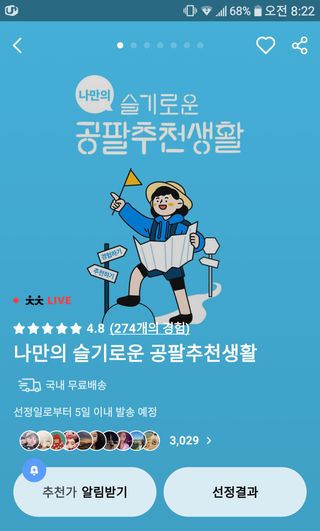 HaeryRim님이 올린 리뷰 사진 1