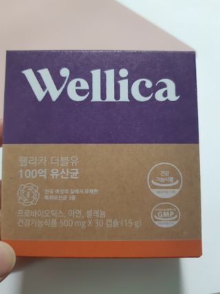 구구자매mom님이 올린 리뷰 사진 1