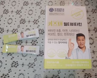 치르치르님이 올린 리뷰 사진 1