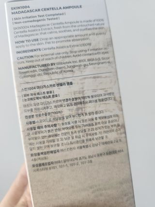 [스킨1004] 마다가스카르 센텔라 앰플 100ml — 5점을 준 리뷰어가 2024년 6월 올린 사용 사진