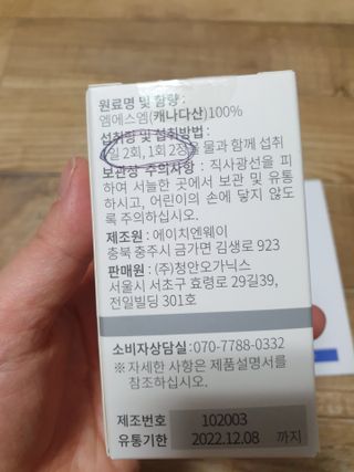 박지연님이 올린 리뷰 사진 2