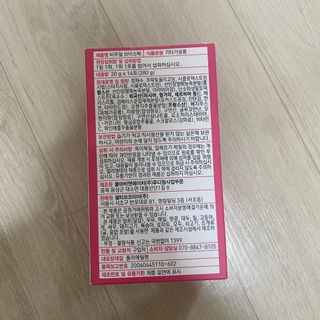 필리브 비주얼 브이스틱 — 5점을 준 리뷰어가 2021년 6월 올린 사용 사진