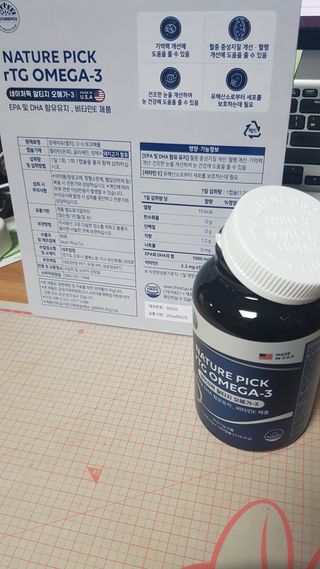 서울약사신협 네이처픽_알티지오메가3_1,205mg x 180캡슐 — 5점을 준 리뷰어가 2021년 9월 올린 사용 사진