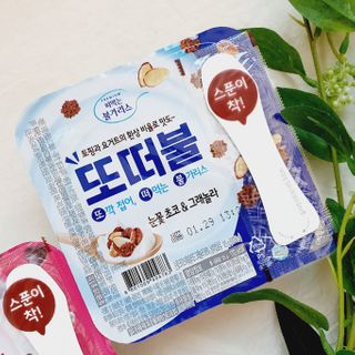 해피님이 올린 리뷰 사진 2