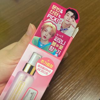 멈칫(MUMCHIT) 멈칫 마젠타레이디 기획세트 — 5점을 준 리뷰어가 2022년 3월 올린 사용 사진