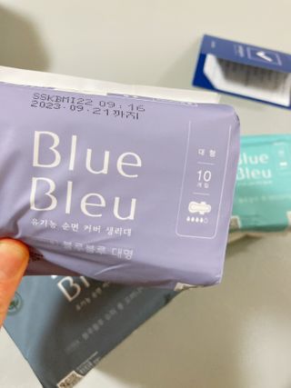 블루블루 유기농 순면 커버 생리대 — 4.5점을 준 리뷰어가 2021년 1월 올린 사용 사진