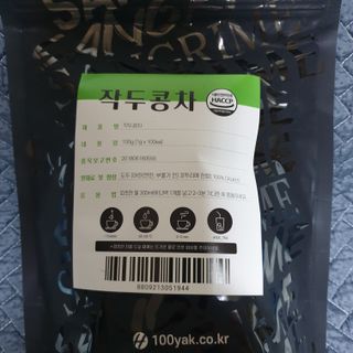뚜쥬루님이 올린 리뷰 사진 1