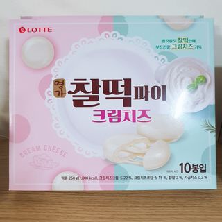 eumjj님이 올린 리뷰 사진 1