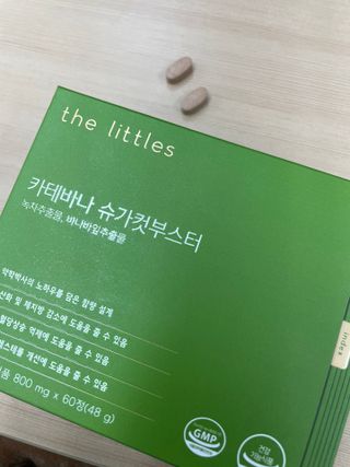 리뷰왕님이 올린 리뷰 사진 2