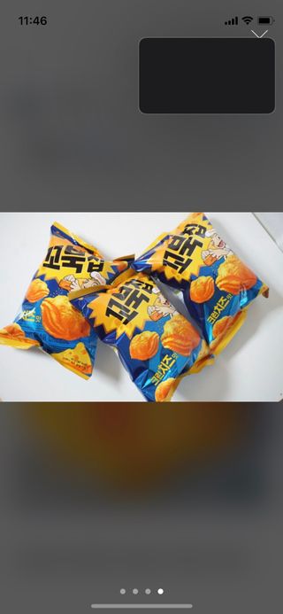 으니으닝님이 올린 리뷰 사진 1