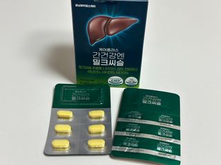[경남제약헬스케어] 케어플러스 간건강엔 밀크씨슬 500mg 60정/2개월분/비타민B 5종+세레늄 — 5점을 준 리뷰어가 2024년 1월 올린 사용 사진