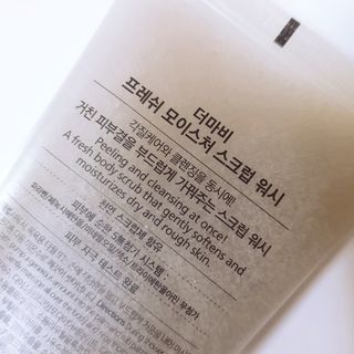 레이라님이 올린 리뷰 사진 3