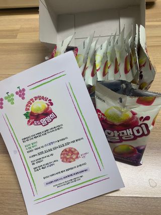 hyo님이 올린 리뷰 사진 3