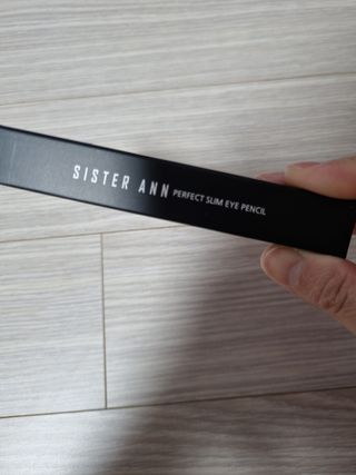 씨스터앤 퍼펙트 슬림 아이펜슬 2종 택1 — 5점을 준 리뷰어가 2021년 12월 올린 사용 사진