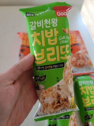 송현동쭈니맘님이 올린 리뷰 사진 2