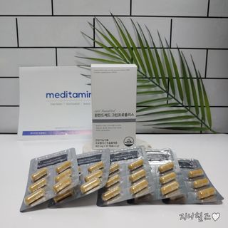 메디타민 원헌드레드 그린프로폴리스 — 5점을 준 리뷰어가 2021년 9월 올린 사용 사진