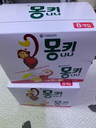 폭신 쫄깃 식감 로맨스, 몽키나나 젤리 8봉지 — 3점을 준 리뷰어가 2021년 3월 올린 사용 사진
