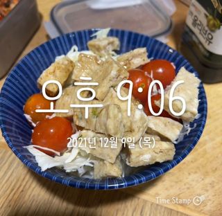 아몽님이 올린 리뷰 사진 2