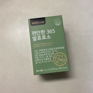 똥으니님이 올린 리뷰 사진 1