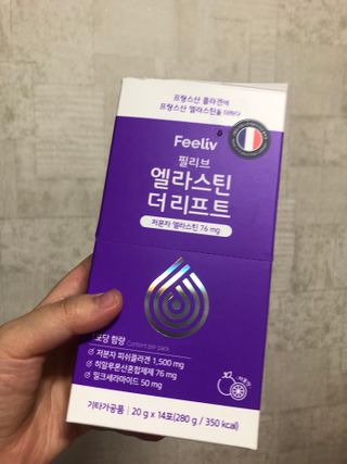 김혜진님이 올린 리뷰 사진 2